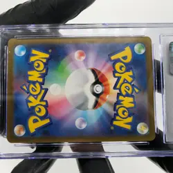 CGC 9.5 Pokemon Card Mimikyu 205/193 AR M2a Japanese Karte [9.5] 2 - Image 5