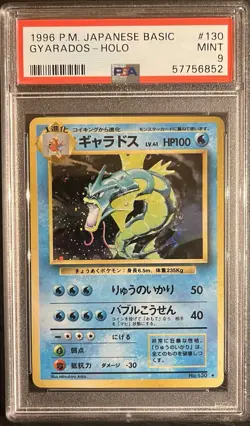 Gyarados Holo | No.130 | Japanese Pokemon card | PSA 10 - Image 1