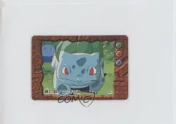 Bulbasaur Bandai Jumbo Carddass Pokemon Animation Version Story Collection #50 - Image 1