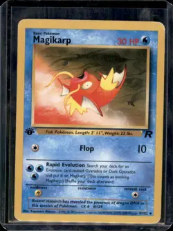 1st Edition Magikarp 47/82 - Vintage Rocket Non-Holo Pokemon Card - HP - Image 1