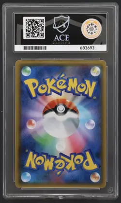 LT. Yoshida Secret Rare 025/024 Japanese Sun & Moon GEM MINT Pokemon Card ACE 10 - Image 2