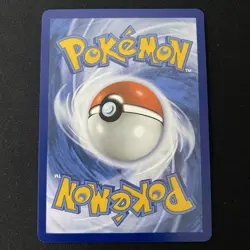 Ting-Lu ex 263/193 - S&V Paldea Evolved SIR - Pokemon TCG - SEE PHOTOS - Image 2