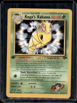 Koga’s Kakuna 1st Edition Gym Challenge 47/132 WOTC Vintage Pokemon 1999 - LP - Image 1