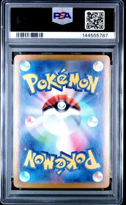 PSA 10 Zapdos EX 204/165 SAR Sv2a 151 Pokemon Japanese - Image 2