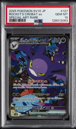 2025 POKEMON JPN SV10-GLORY OF TEAM ROCKET #127 TEAM ROCKET'S CROBAT EX PSA 10 - Image 1