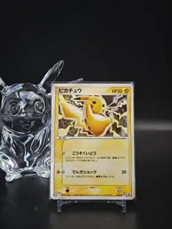 2003 Pokemon Japanese Pikachu 7-Eleven Promo 023/ADV-P ADV Era LP - Image 1