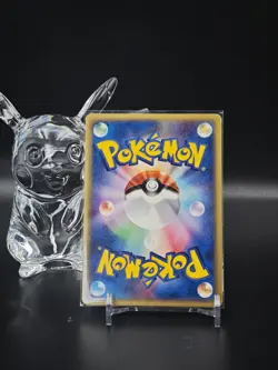 2003 Pokemon Japanese Pikachu 7-Eleven Promo 023/ADV-P ADV Era LP - Image 3