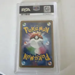[PSA10] 2019 POKEMON SLOWPK & PSYDCK GX 011/094 MIRACLE TWINS Japanese - Image 3