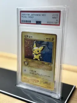 PSA 9 Pichu Neo Genesis Holo #172 Japanese 2000 MINT - Image 2