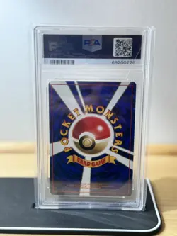 PSA 9 Pichu Neo Genesis Holo #172 Japanese 2000 MINT - Image 4
