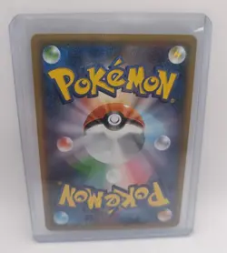 Pokemon Japanese Rapid Strike Urshifu VMAX - s5R - 051/070 - Image 2