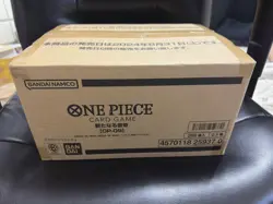ONE PIECE Card Game Emperors in the New World OP-09 1case (12Boxes) Japan NEW - Image 1