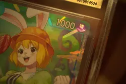 ONE PIECE CARROT FRENCH TREASURE RARE OP11-049 BGS 10 - Image 5