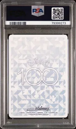 2023 Weiss Schwarz Disney 100 Lady and The Tramp Dds/S104-021S Japanese PSA 10 - Image 2