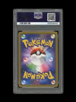 Pokemon PSA 10 GEM MINT Charizard 1st Edition CP6 Japanese 20th Base Art Card 11 - Image 2