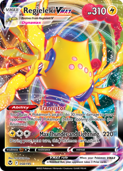 Regieleki VMAX 58/195 Rare Holo VMAX | Silver Tempest | Pokemon Card - Image 1