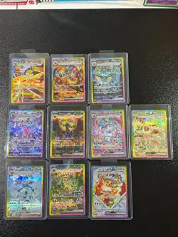 Terastal Festival Eevee Evolution SAR Set Of 10 Pokemon Card Japanese - Image 1