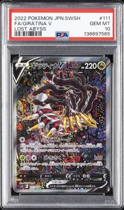 2022 POKEMON JPN SWORD & SHIELD LOST ABYSS #111 FULL ART/GIRATINA V PSA 10 - Image 1