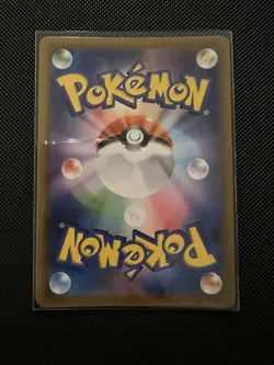 Pokemon Noivern V 046/067 s7D Towering Perfection Japanese Near Mint - Image 2