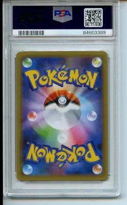 2021 POKEMON JAPANESE PROMO 25TH ANNIVERSARY #022 MEWTWO EX PSA 10 Pokemon (389) - Image 2