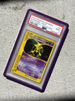 PSA 9 2002 POKEMON JAPANESE SPLIT EARTH #043 ALAKAZAM-HOLO SPLIT EARTH-1ST - Image 1