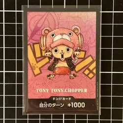 Tony Tony Chopper Don!! ONE PIECE Premium Card Collection Kumamoto Edition JPN - Image 1