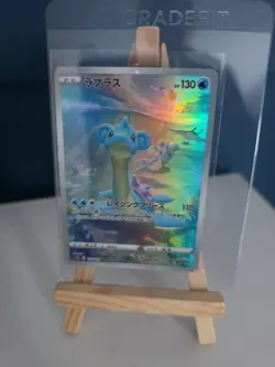 Pokemon Card Lapras 177/172 S12a: Vstar Universe Holo (Japanese) - Image 1