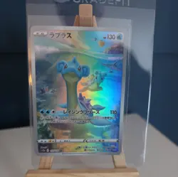 Pokemon Card Lapras 177/172 S12a: Vstar Universe Holo (Japanese) - Image 3