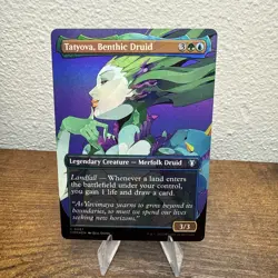 MTG Tatyova, Benthic Druid Borderless FOIL #687 Commander Masters Uncommon NM/M - Image 1