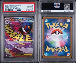 2025 Pokemon Mega Dream EX JPN Mega Gengar ex #230 Mega Attack Rare PSA 10 - Image 3