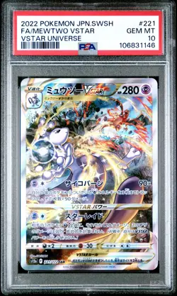 2022 POKEMON JPN SWORD & SHIELD VSTAR UNIVERSE #221 FULL ART/MEWTWO VSTAR PSA 10 - Image 1