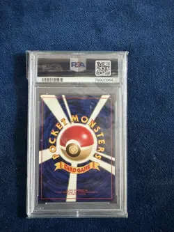 PSA 10 Rocket’s Mewtwo - Japanese Gym 2 Challenge 1999 Vintage Pokemon Mint Holo - Image 2
