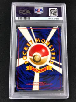 Pokemon 1997 Mr. Fuji Japanese Fossil PSA 10 - Image 2