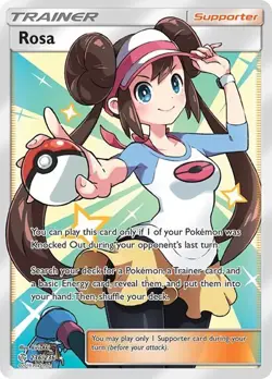 Rosa (Full Art) - Cosmic Eclipse - Near Mint - Pokemon TCG！ - Image 1