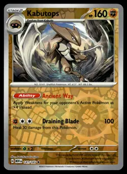 KABUTOPS - 141/165 - POKEMON 151 MEW ENGLISH REVERSE HOLO - NM - Image 1