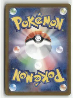 Pokemon Flapple 074/064 Holofoil SV7a: Paradise Dragona Art Rare - Image 2