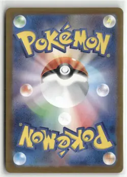 Pokemon Appletun 075/064 Holofoil SV7a: Paradise Dragona Art Rare - Image 2