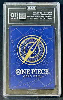 TAG 10 One Piece ST21-014 SR Monkey.D.Luffy - JP - Foil - Magazine Promo- Graded - Image 2