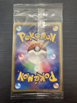 Japanese 115/DP-P Buneary 116/DP-P Lopunny Sealed Promos 2 Pokemon Card Set - Image 2