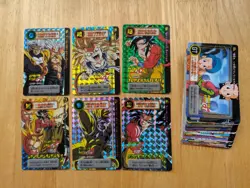 Dragon Ball z carddass hondan Part 29 set DP cards Bandai PREMIUM SET full - Image 1