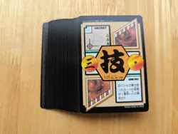 Dragon Ball z carddass hondan Part 29 set DP cards Bandai PREMIUM SET full - Image 2