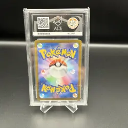 Pokemon TCG Japanese Paradise Dragona Latios Card AR 070/064 ACE 10 - Image 2