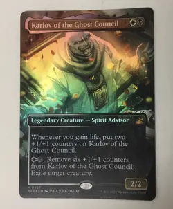 Karlov of the Ghost Council (Anime Borderless) #437 (Foil) Ravnica Remastered - Image 1