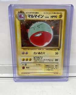 Pokemon Card TCG, Electrode JP, Japanese Jungle No. 101 - Image 1
