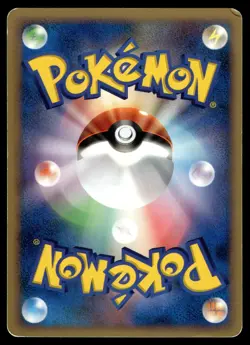 NIDOQUEEN - DPBP#032 Rare Secret of the Lakes Pokemon Japanese MP - Image 2