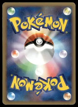 LAIRON - DPBP#356 Non Holo Uncommon Secret of the Lakes Pokemon Japanese MP - Image 2