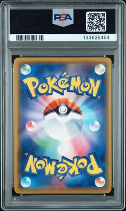 Japanese Pokemon Darkrai 034/053 Family Pokemon Card Game PSA 10 - Image 2