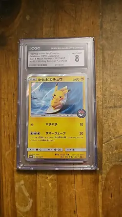 2019 Pokemon Japanese Sun & Moon Promo #392 Playing in the Sea Pikachu CGC 8 - Image 1