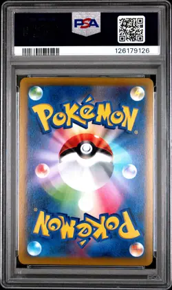 2022 POKEMON JPN SWORD & SHIELD DARKRAI VSTAR STARTER SET DARKRAI VSTAR PSA 10 - Image 2