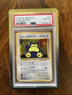 1999 Pokemon Japanese Snorlax CD Promo Holo #143 PSA 10 GEM MINT - Image 2